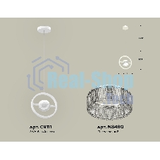 Светильник Ambrella light XB9111150 SWH/CL белый песок/прозрачный GX53 (C9111, N8480)