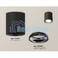 Светильник Ambrella Light XS7422011 SBK/PSL черный песок/серебро полированное MR16 GU5.3 (C7422, N7023)