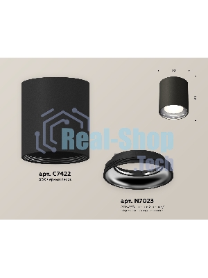 Светильник Ambrella Light XS7422011 SBK/PSL черный песок/серебро полированное MR16 GU5.3 (C7422, N7023)