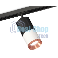 Светильник Ambrella light XT7401102 SWH/SBK/PPG белый песок/черный песок/золото розовое полированное MR16 GU5.3