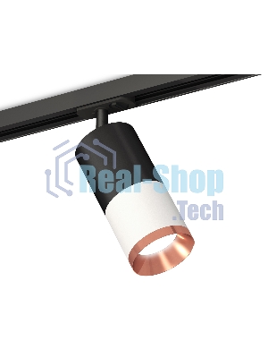 Светильник Ambrella light XT7401102 SWH/SBK/PPG белый песок/черный песок/золото розовое полированное MR16 GU5.3