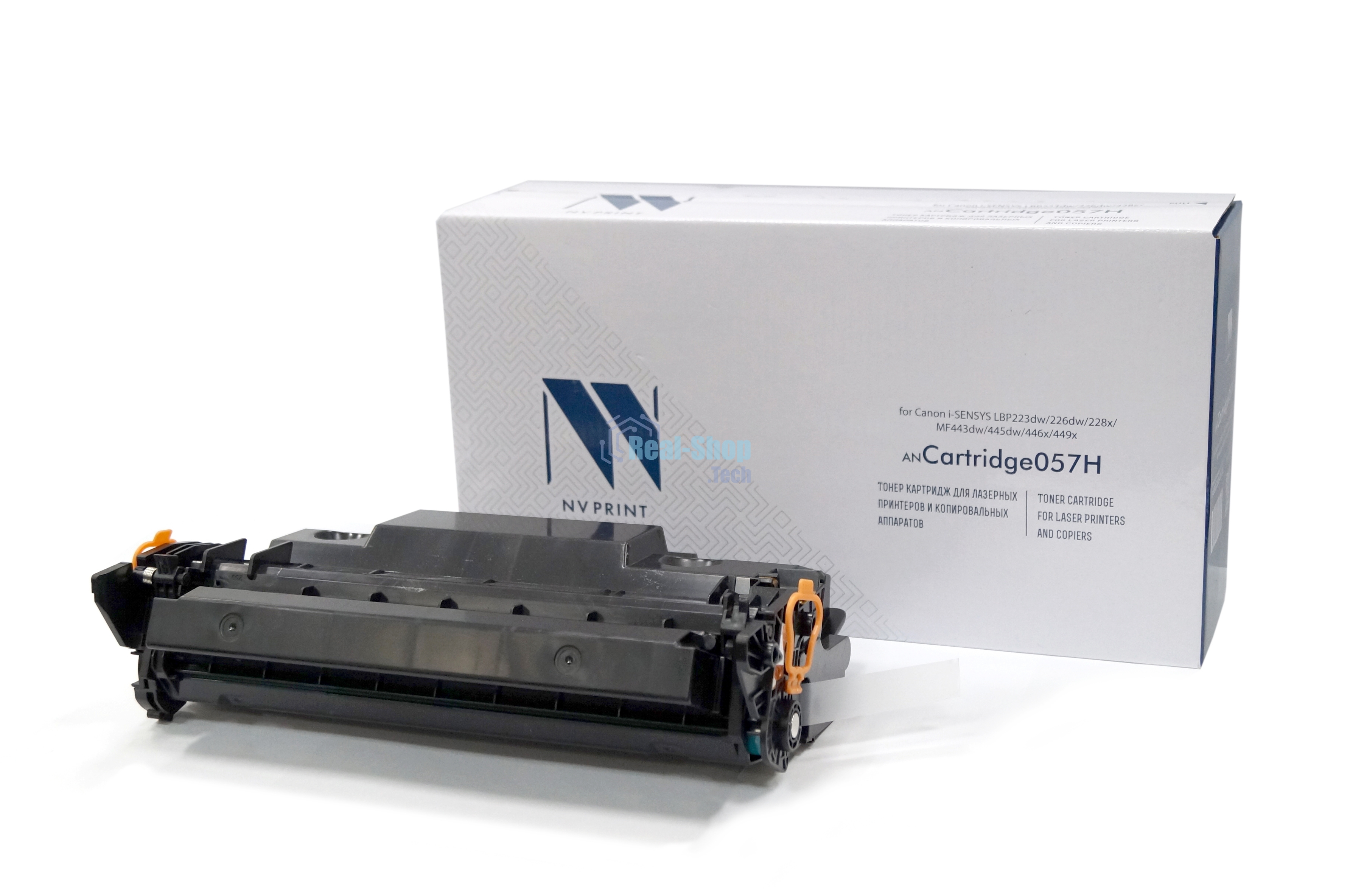 Картридж лазерный NVPrint совместимый NV-057H для Canon i-SENSYS LBP223dw/226dw/228x/MF443dw/445dw/446x/449x (10000k)