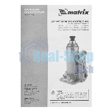 Домкрат гидравлический бутылочный Matrix, 4 т, h подъема 194–372 мм