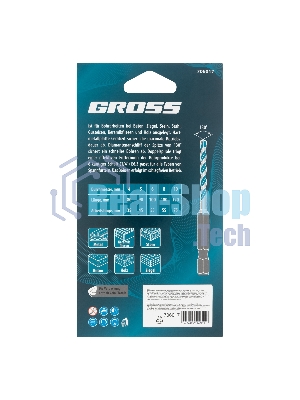 Набор сверл универсальных Gross Multipurpose PRO, 6-гр. хвостовик, 4-10 мм, 5 шт