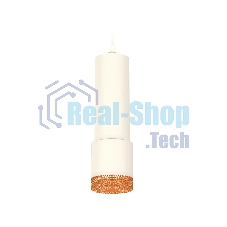 Светильник Ambrella Light XP7401005 SWH/CF белый песок/кофе MR16 GU5.3 (A2301, C6342, A2030, C7401, N7195)