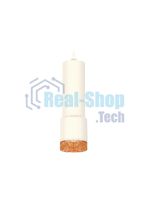 Светильник Ambrella Light XP7401005 SWH/CF белый песок/кофе MR16 GU5.3 (A2301, C6342, A2030, C7401, N7195)