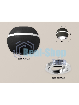 Светильник Ambrella Light XS1102021 SBK/PSL черный песок/серебро полированное MR16 GU5.3 LED 3W 4200K (C1102, N7003)
