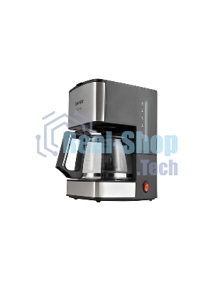 Кофеварка капельная Centek CT-1144 серебристый/черный, исп. кофе - молотый, 0.8 л, 680 Вт.
