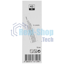 Чернила NVPrint GI-43 BK (NV-4698C001) для Canon Pixma G540, G640 (70 мл) черный (в коробке) совместимые