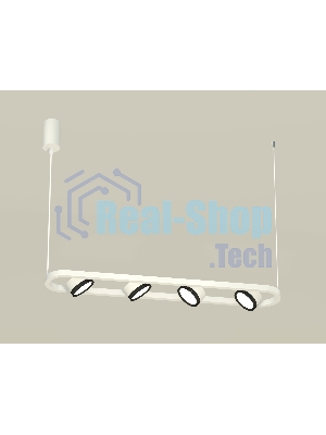 Светильник Ambrella light XB9163101/4 SWH/PBK белый песок/черный полированный GX53 (C9163, N8113)