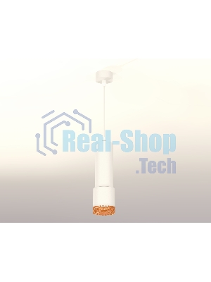 Светильник Ambrella Light XP7401005 SWH/CF белый песок/кофе MR16 GU5.3 (A2301, C6342, A2030, C7401, N7195)