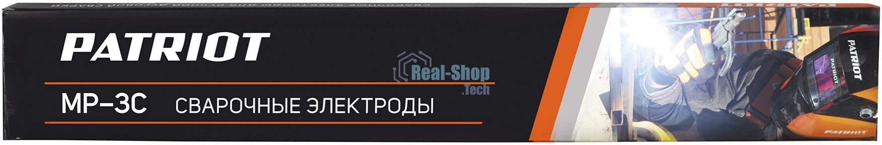Электроды Patriot МР-3С D 2.5 мм L 350 мм 1050 гр (605012000)