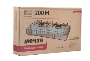 Плитка газовая Мечта-200М белая, 2к Газ,2к, Мечта-200М, коричневая