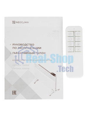 Конвектор электрический Neoclima Optima 2000W белый, 2000 Вт, электронный термостат, Wi-Fi