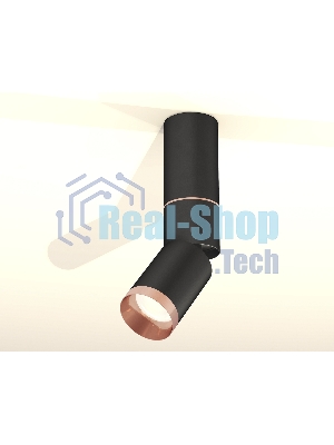 Светильник Ambrella Light XM6313145 SBK/PPG черный песок/золото розовое полированное MR16 GU5.3
