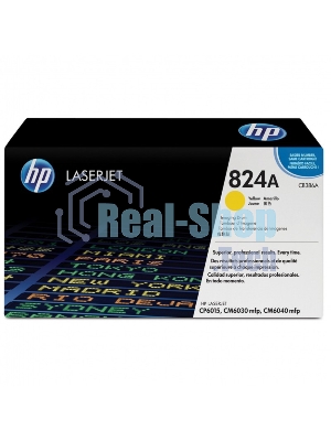 Барабан HP CB386A Yellow Color Laser Jet CM6030/6040, Yellow