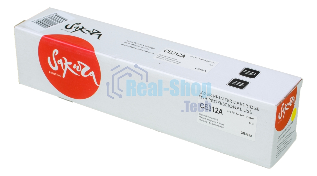 Картридж лазерный Sakura CE312A для HP LaserJet Pro CP1025/CP1025NW, желтый, 1000 к.