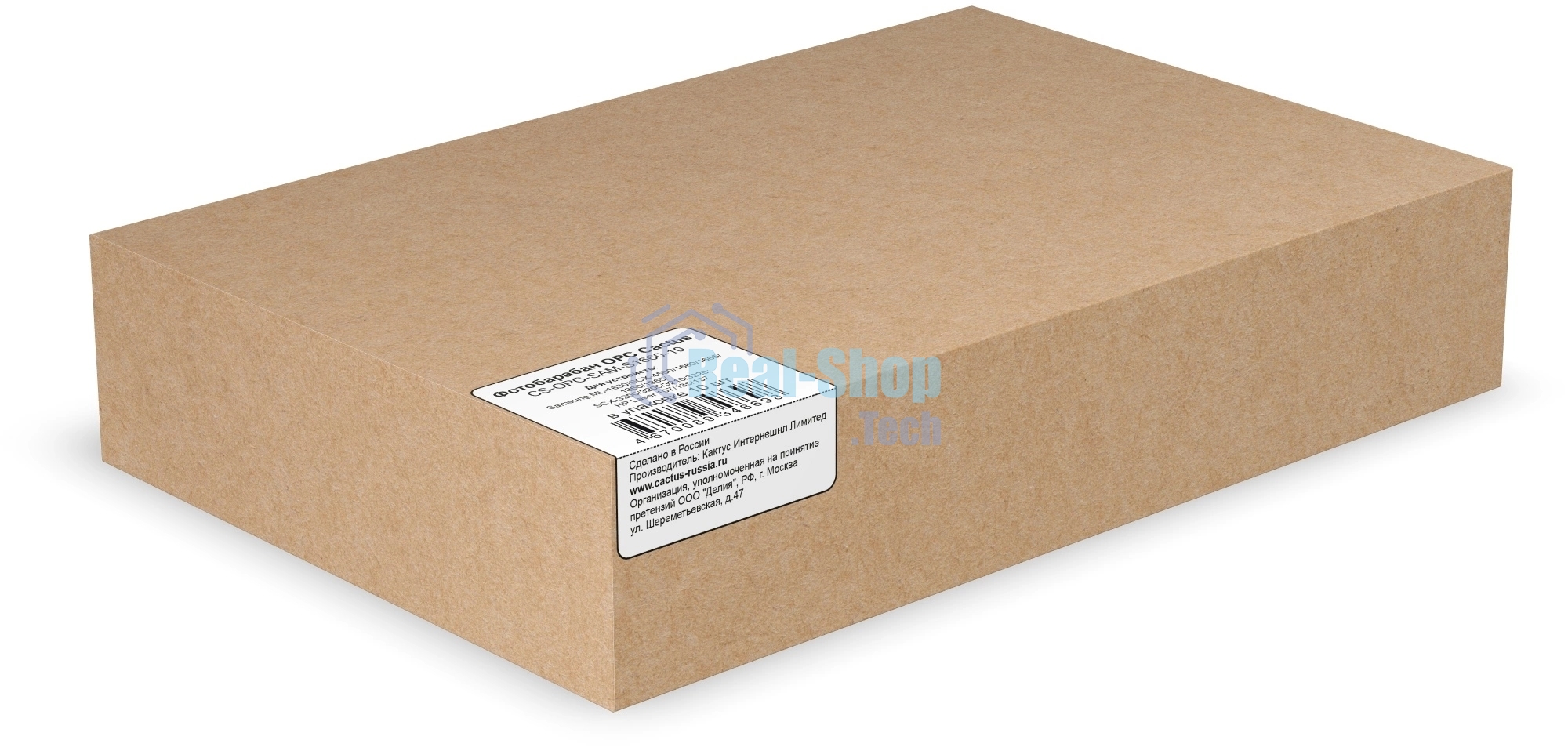 Фотобарабан OPC Cactus CS-OPC-SAM-S1660-10 для Samsung MLT-D1630A/W1106A ML-1630/SCX-4500(MLT-D1630A),ML-1660/1665/1860/1865,SCX-3200/3205/3210/3220(MLT-D104S),HP Laser107/135/137(W1106A)