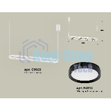 Светильник Ambrella light XB9163101/4 SWH/PBK белый песок/черный полированный GX53 (C9163, N8113)
