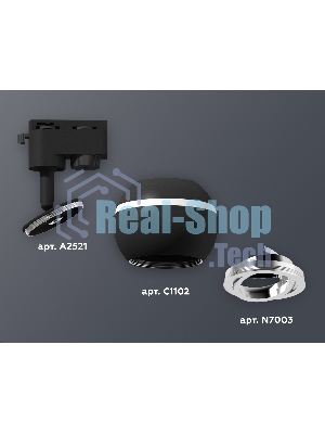Светильник Ambrella light XT1102022 SBK/PSL черный песок/серебро полированное MR16 GU5.3 LED 3W 4200K (A2521, C1102, N7003)