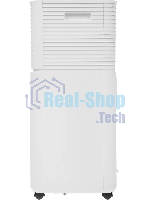 Мобильный кондиционер Royal clima CUBO RM-CU30HH-E