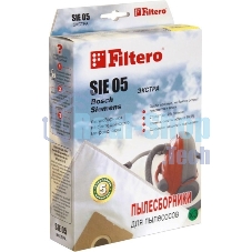Комплект пылесборников Filtero SIE 05 (3) Экстра, пятислойные, 3 шт., для пылесосов SIEMENS, Bosch