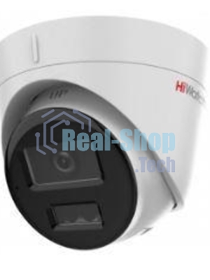 Видеокамера IP HiWatch 4Mp DOME DS-I453M(C)(2.8мм)