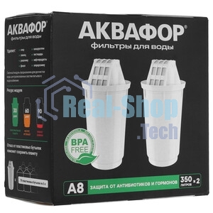 Картридж Аквафор A8 для кувшинов (упак.:2шт)