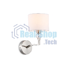 Настенный светильник Ambrella light LH71125 SN/WH никель/белый E14 max 40W 220*140*250