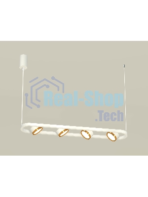 Светильник Ambrella light XB9163102/4 SWH/PYG белый песок/золото желтое полированное GX53 (C9163, N8124)