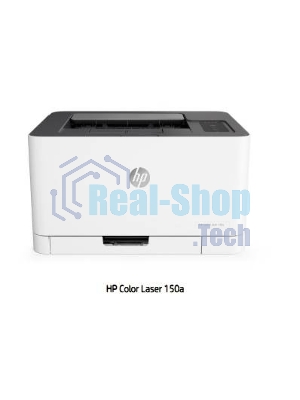 Принтер лазерный HP Color Laser 150a (4ZB94A), A4, цветной, печ. до 18 стр/мин. (ч/б) до 4 стр/мин. (цвет), 600 x 600 dpi, USB