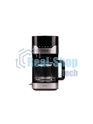 Кофеварка капельная Centek CT-1145, исп. кофе - молотый, 1.5 л, 900 Вт.