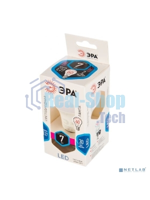 Лампа светодиодная ЭРА LED smd A60-7w-840-E27..