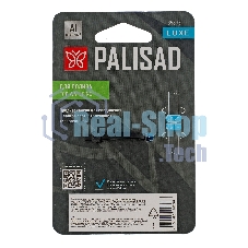 Муфта ремонтная Palisad LUXE 1/2