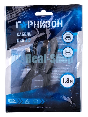 Кабель USB2.0 Гарнизон GCC-USB2-CMBM-1.8M, Type-C/BM, медь, 1.8м, черный, пакет