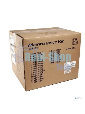Ремонтный комплект Kyocera 170C0Y8NL0/MK-3370 Ecosys PA4500/MA4500 300000 стр. (O)