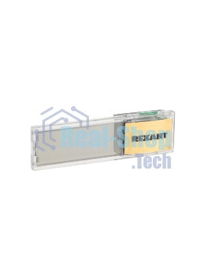 Термометр электронный Rexant RX-509