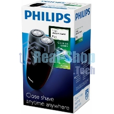 Электробритва Беспроводная Philips PQ206/18 с плавающими головками