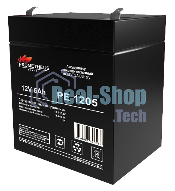 Батарея для ИБП Prometheus Energy PE 1205 12В 5А·ч