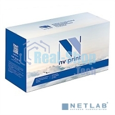 Барабан NVPrint совместимый Canon C-EXV32/C-EXV33 DU для iR2520/iR2525/iR2530/iR2535/iR2545 (169000k)