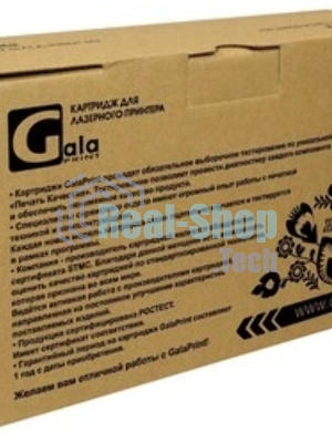 Картридж лазерный GalaPrint GP TN-3380 черный (8000 стр.) для Brother DCP-8110/DCP-8250/HL-5440/HL-5450/HL-5470/HL-6180/MFC-8520/MFC-8950