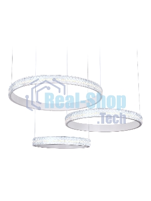 Светильник Ambrella light FA6161 WH белый 99W 720*500*900 (ПДУ РАДИО 2.4)