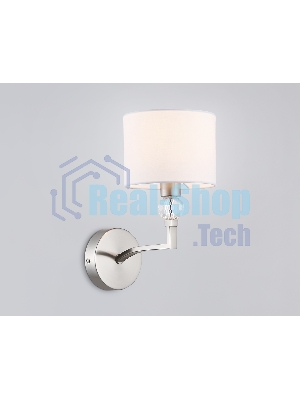 Настенный светильник Ambrella light LH71125 SN/WH никель/белый E14 max 40W 220*140*250