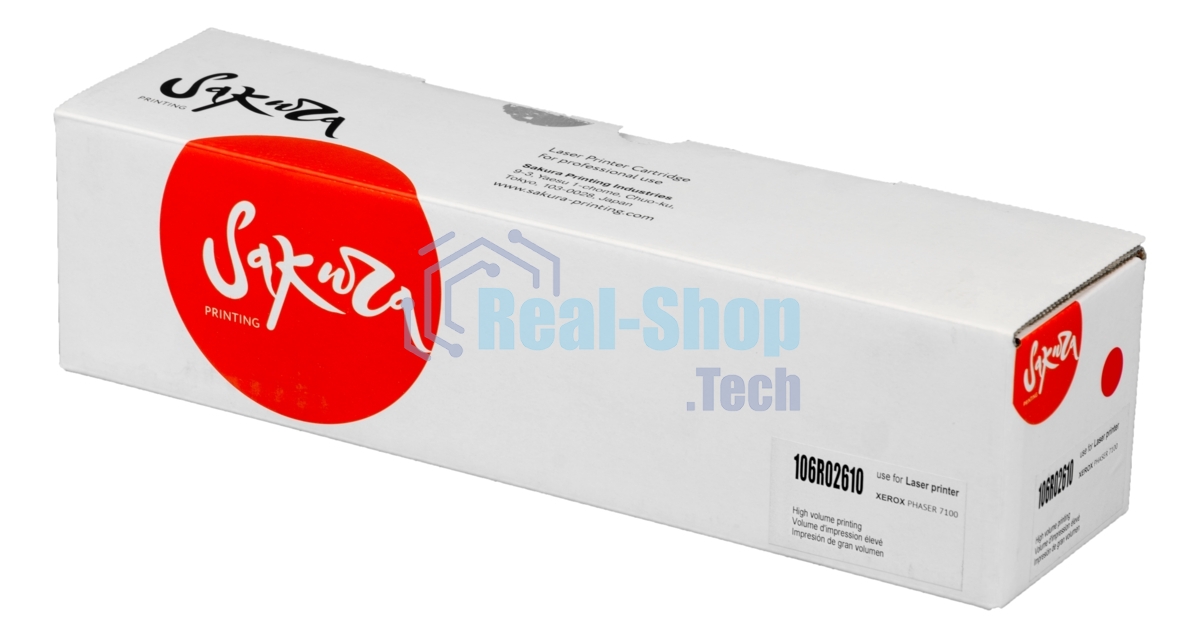 Картридж лазерный Sakura 106R02610 для Xerox Phaser 7100, пурпурный, 9 000 к. (в комплекте 2 шт., на 4 500 к. каждый)