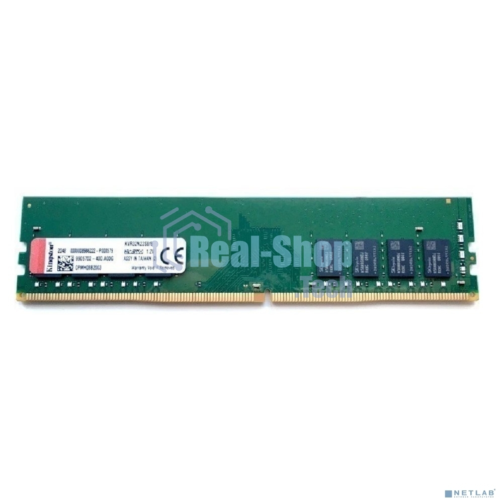 Оперативная память Kingston DDR4 8GB 3200MT/s Non-ECC CL22 DIMM 1Rx8