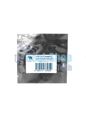 Чип NVPrint для Pantum (DL-5120) (20 шт) BP5100/BM5100 Drum (30K) совместимый