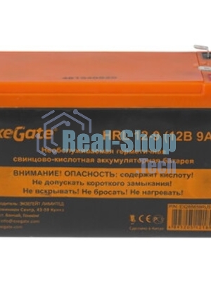 Батарея для ИБП ExeGate EX285659RUS HRL 12-9 (12V 9Ah 1234W, клеммы F2)