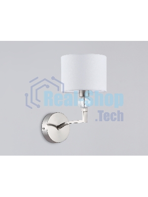 Настенный светильник Ambrella light LH71125 SN/WH никель/белый E14 max 40W 220*140*250