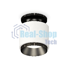 Светильник Ambrella Light XS7510060 SWH/PBK белый песок/черный полированный MR16 GU5.3 (N7926, C7510, N7031)