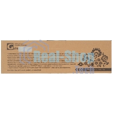 Картридж лазерный GalaPrint GP-TNP-27Y для принтеров Konica Minolta Bizhub C25 Yellow 6000 копий